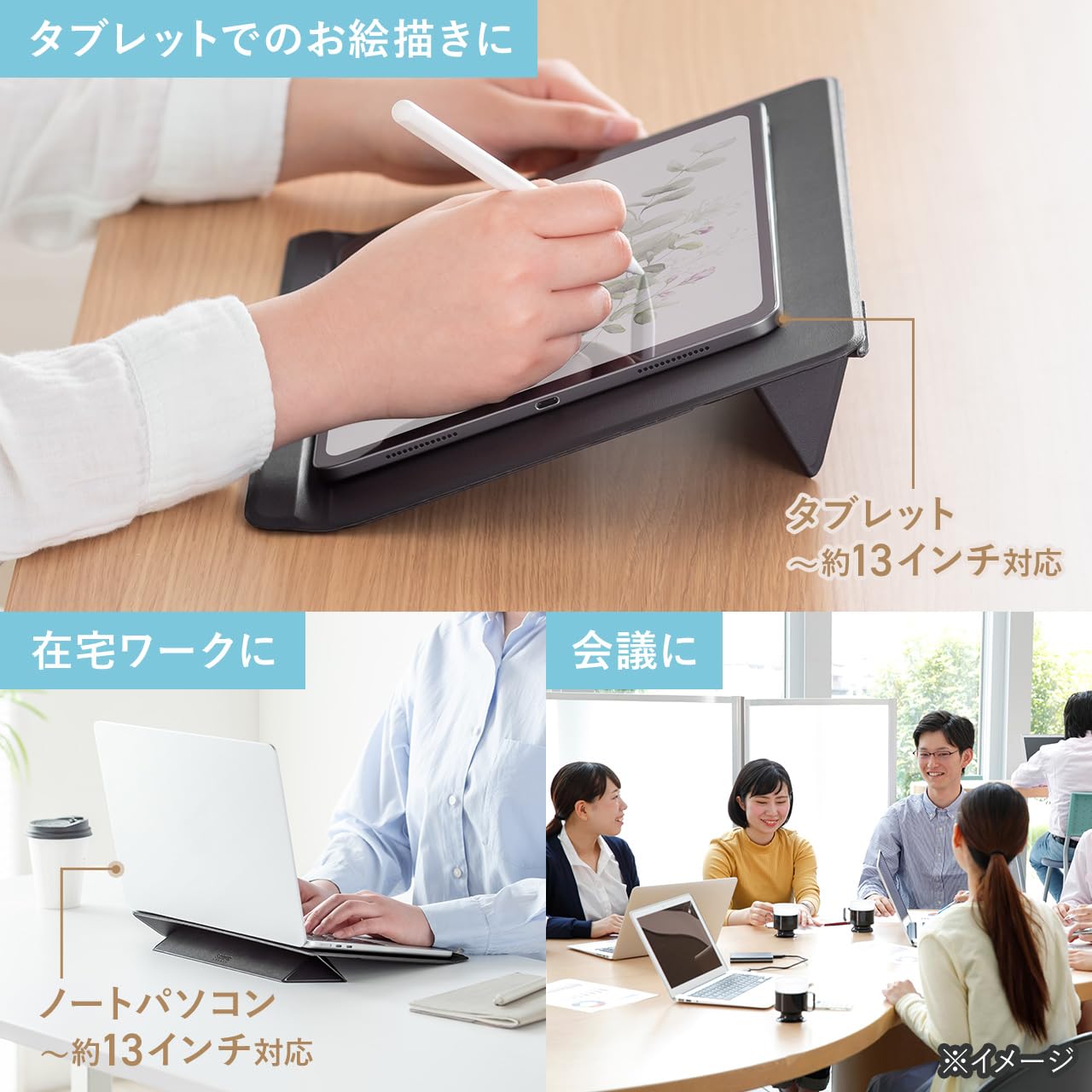 Amazon.co.jp: サンワダイレクト 傾斜台 学習台 折りたたみ式 高さ2段
